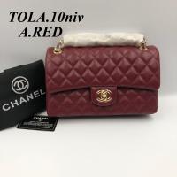 ราคา New กระเป๋าสะพายชาแนล รุ่นคลาสสิค 10 นิ้วงานสวยเป้ะใส่ของได้เยอะ กระเป๋าสะพาย กระเป๋าแฟชั่น งานสวยหนังดีมากรับประกัน100 พร้อมถุงผ้า (16750545625)