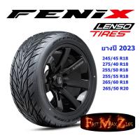 ราคา Lenso Tire FENIX ส่งฟรี ยางขอบ18 ยางขอบ20 ยางเลนโซ่ (18217768629)