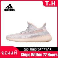 ราคา Counter Genuine ADIDAS YEEZY BOOST 350 V2 Mens and Womens Sports Sneakers A175 รองเท้าวิ่ง The Same Style In The Mall (15916780394)