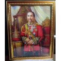 ราคา กรอบรูปกระจกมงคล เสด็จพ่อ ร 5 ขนาด 18x23 นิ้ว (9644454914)