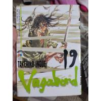 ราคา หนังสือการ์ตูนเล่มเศษแยกเล่ม Vagabond สภาพบ้าน (20526055062)