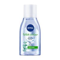 ราคา มีให้เลือก 4 สูตร Nivea Micellar Water 125ml นีเวีย ไมเซล่า วอเตอร์ 125มล (20800263664)