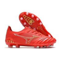 ราคา รองเท้าสตั๊ดสีใหม่ mizuno made in japan สีส้มสีแดงสีใหม่ล่าสุด สำหรับวัยรุ่นไทยนักเตะบอลที่ดีเด่นรับประกันสินค้าตรงปกแท้ 100 รองเท้าฟุตบอลราคาถูก (20706922079)