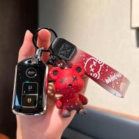 ราคา ปลอกกุญแจสำหรับรถโตโยต้า ปลอกกุญแจ Toyota wish ปลอกกุญแจสวยหรู ปลอกกุญแจ Toyota พวงกุญแจ wish ปลอกกุญแจน่ารัก wish ปลอกกุญแจแฟชั่น (18484997344)