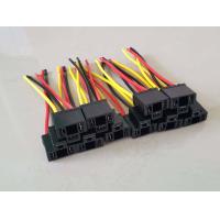 ราคา ปลั๊กไฟหน้า สายไฟ H4 แม๊กกาไลท์ 10ชุด 170บาท (8870932364)