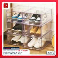ราคา boxbox กล่องรองเท้าแบบลิ้นชัก 6 กล่อง วางซ้อนได้ มีหลายสี หลายขนาด ไม่ต้องประกอบ ดีไซน์สวย รุ่น 9988 9955 (20834353920)