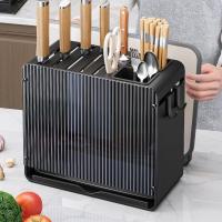 ราคา ที่เสียบมีดPC ที่เสียบมีด ที่เก็บมีด ที่ใส่มีด กล่องเก็บมีด กล่องเสียบมีด ที่เก็บอุปกรณ์ครัว (21058319880)