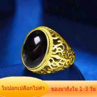 ราคา รูปแบบล่าสุด สไตล์คลาสสิก แหวน แฟชั่น แหวนวินเทจ แหวนอนิเมะ แหวนเด็กช่าง แหวนหมั้น แหวนพลอยสวยๆ แหวนสแตนเลสแท้ แหวนปรับขนาดได้ แหวนแฟชั่นเท่ๆ ผู้ชาย แหวนแฟชั่นชาย แหวนเงินแท้ 925 แหวนไม่ลอกดำ แหวนน่าร