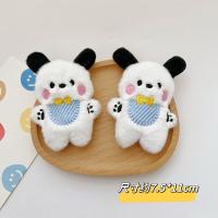ราคา Sanrio Pacha เข็มสุนัขการ์ตูนตุ๊กตา Pochacco เข็มกลัดตุ๊กตากระเป๋านักเรียนสุนัขผ้าพันคอประดับเข็มกลัดเสื้อผ้า Pin (18801382263)