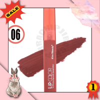 ราคา ลิปจุ่ม Kiss Beauty To Fill You ลิปเนื้อแมท ลิปแมท ลิปแมทโทนแดงก่ำ ลิปกันน้ำ ลิปสติก ลิปพกพา ลิปสติก ลิปสติกพกพา ลิปสติกจิ๋ว เกลี่ยง่าย ไม่ตกร่อง สีสวย ลิปสีสวย 6 แท่ง 6 เฉดสี (20608392703)