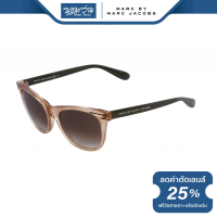 ราคา แว่นตากันแดด Marc by Marc Jacobs MMJ มาร์คบายมาร์คจาคอป รุ่น FMJM231 NT (16107731797)