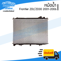 ราคา หม้อน้ำ NIssan BigM Frontier ZD30 บิ๊กเอ็ม ฟรอนเทียร์ 1998 2000 2001 2002 2003 2004 2005 2006 เครื่อง3000 เกียร์ธรรมดา BangplusOnline (7549795918)