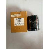 ราคา กรองน้ำมันเครื่อง กรองเครื่อง Corner MG3 1 5 MG5 1 5 MG6 1 8 MG ZS 1 5 MG GS 2 0 MG ZS (10428482769)