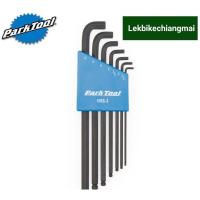 ราคา PARKTOOL HXS 3 เครื่องมือซ่อมจักรยานหัวหกเหลี่ยมและหัวบอล (7950429051)