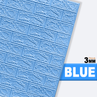 ราคา Wallpaper 3d วอลเปเปอร์ผนัง วอลเปเปอร์ 3d DIY อุปกรณ์ตกแต่งผนัง มีกาวในตัว ตกแต่ง่าย ติดผนัง ลายอิฐ กันเสียง กันน้ำ กันกระแทก วอลเปอรติดผนัง (21208630363)