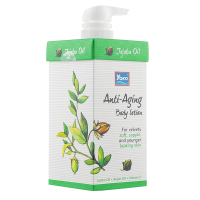 ราคา YOKO โยโกะ แอนตี้ เอจจิ้ง บอดี้ โลชั่น ครีมทาผิว ANTI AGING BODY LOTION 400 ML (19921337253)