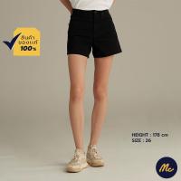 ราคา Mc Jeans กางเกงขาสั้นยีนส์ผู้หญิง เอวสูง มี 3 สี MCJZ075 (17419664167)