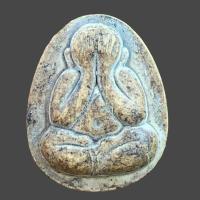 ราคา พระปิดตา หลวงปู่โต๊ะ เนื้อผงว่าน (20641942065)