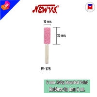 ราคา หินแกนชมพู แกน 6 มิล หินเจียรนัย สีชมพู ดอกเจียรอมยิ้ม ลูกหินเจียรอมยิ้ม ดอกเจียรโอเล่ ของแท้ พร้อมส่งทันที (15486334727)