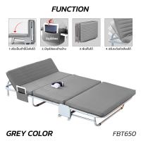 ราคา MONIA เตียงนอน เตียงพับ เตียงเสริม เตียงเหล็ก เตียงนอนพับได้ Fold bed Extra bed (18675810282)