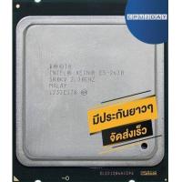 ราคา CPU INTEL XEON E5 2630 V1 6C 12T Socket 2011 ส่งเร็ว ประกัน CPU2DAY (841516314)