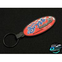 ราคา พวงกุญแจ สลักชื่อ ท่อแต่ละสำนัก กู่มหาชัย KOU แดงสาย4 อ้วนออเงิน แป๊ะมหาชัย PMC หนูลำลูกกา NLK 1ชิ้น เลือกแบบก่อนสั่งซื้อ (13229731492)