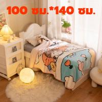 ราคา ผ้าห่มนาโน ขนาด100x140ซม ผ้าสักหลาด วัสดุ ขนผ้าไม่หลุด สีไม่ตก ลายการ์ตูน พับเก็บเป็นตุ๊กตาได้ ผ้าห่ม เบาสบาย ผ้าห่มเด็ก การ์ตูนม้วนผ้าห่ม (20978429017)