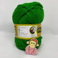 ราคา ไหมพรมอีเกิ้ล Eagle 4 ply (8976757161)