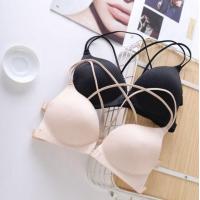 ราคา บราไร้ขอบไร้โครง ตะขอหน้า สายไขว้ เสื้อชั้นใน บราไร้ขอบ ไร้โครง ดันทรงเก็บข้าง บรา ตะขอหน้า ฟองรูปมือ (4533112851)
