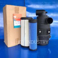 ราคา หม้อกรองอากาศ ไส้กรอง ลูกนอกพร้อมลูกใน รถไถคูโบต้า รุ่น L5018 M5000 Kubolta และรถไถจอนเดียร์ JD5310 ท่ออากาศ 2 5 นิ้ว (21061968259)