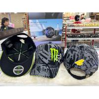 ราคา หมวก แก๊ป Monster มี 22 ลาย ปรับขนาดไซร์เองได้ ปรับไซร์ได้ถึง 59 64 cm (20423158061)