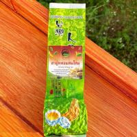 ราคา โสมอู่หลง ชาอู่หลง ชาโสมอู่หลง ขนาด 100 กรัม Oolong Tea รสชาติของชาอู่หลงผสานกับรสชาติหอมหวานจากโสม ดื่มแล้วได้ประโยชน์ทั้งจากโสมและชา ช่วยต้านอนุมูลอิสระ (21070239335)