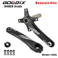 ราคา ชุดจานหน้าจักรยานเสือภูเขา GOLDIX จานหน้า104BCD จานจานหน้าจักรยานเสือหมอบภูเขาแบบกลม ทรงวงรีกลวงแบบบวกและลบจานหน้า32T 34T 36T 38T 40T 42T (17124413342)