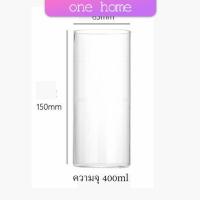 ราคา แก้วน้ำเย็น ถ้วยใส่น้ำผลไม้ แก้วนม Clear glass (11918251339)