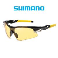 ราคา Shimano แว่นกันแดดขี่จักรยาน MTB แว่นตากันแดดป้องกันแสงยูวีสำหรับผู้ชายแว่นกันแดดตกปลาร่มเงาสำหรับปั่นจักรยานขี่จักรยาน (17120999856)