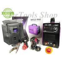 ราคา WELDMAX ตู้เชื่อม Inverter เชื่อมเหล็ก 4 มิล L55 รุ่น ARC 300 รุ่นใหม่ มีระบบป้องกันไฟดูด (456517166)