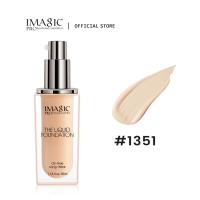 ราคา IMAGIC 12H Long Lasting Full Coverage Liquid Foundation Flawless Covers Blemithes Moisturizes Oil Control Foundation Natural Matte Lightweight Face Makeup (15410200770)