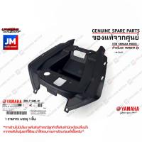 ราคา B48F160E0100 กล่องเก็บของ กล่องใต้เบาะกล่องยูบล็อค UBOX เเท้ศูนย์ YAMAHA M SLAZ (18528484541)