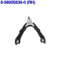 ราคา ปีกนก หน้าบน ปีกนกล่าง ISUZU D MAX 2WD 05 12 กรุณาเลือกข้าง รหัส 8 98005836 0 R 8 98005837 0 L (19216536769)