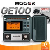 ราคา กทม จัดส่งด่วน Grab Mooer GE100 Guitar Multi Effects เอฟเฟคกีตาร์ รับประกันศูนย์ 1 ปี Mooer GE 100 GE100 (6704480125)