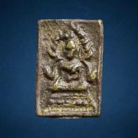 ราคา เหรียญหล่อพระพุทธชินราช วัดไลย์ ลพบุรี ปี 2460 (21168729638)