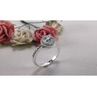 ราคา แหวนพลอย เงินแท้ 925 เคลือบทองคำขาว (3953096046)