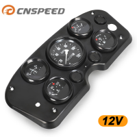 ราคา แผงหน้าปัดวัดความเร็วเกวัดแรงดัดไฟแบบ5 In 1แผงหน้าปัดอเนกประสงค์ ยาวเมตรน้ำมันเกจวัดความดัน (20589043902)