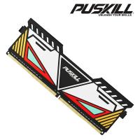 ราคา Puskill DDR3 DDR4 memoria RAM 32GB 16GB 8GB 1 2V 3200MHz 2666MHz 1600MHz 1 5V Desktop Cooling Vest Memory (21170926226)