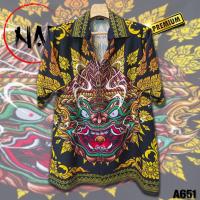 ราคา เสื้อฮาวาย พญาพาลีลายไทย A651 (17411219831)
