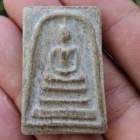 ราคา พระสมเด็จ พระสมเด็จวัดระฆัง พุฒาจารย์โตพรหมรังษี พระแท้ (14326318373)