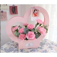 ราคา กระเช้าจัดดอกไม้ ของขวัญวันวาเลนไทน์ กล่องกระดาษของขวัญ รูปทรงหัวใจ กระดาษคราฟท์ (21329827870)
