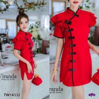ราคา BG14332 Dress เดรสกี่เพ้า ทรงแขนระบาย แต่งโบว์สีดำเรียงยาว รอบตัว กระโปรงทรงเข้ารูปสวย เนื้อผ้าซาร่า งานดีไซน์เก๋ (17334368125)