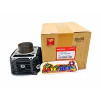 ราคา เสื้อสูบ ลูกแหวนของแท้ศูนย์ฮอนด้าทุกชิ้น สีดำ msx125 wave125i 2012 ปลาวาฬ (12575813063)