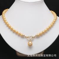 ราคา จี้แหวนเปลือกหอยมุกสินค้าหญิงเฉพาะกลุ่มขนาดเล็กฝังเพทายลูกปัดเปลือกหอยโซ่กระดูกไหปลาร้าของขวัญสำหรับแฟน (19518902699)